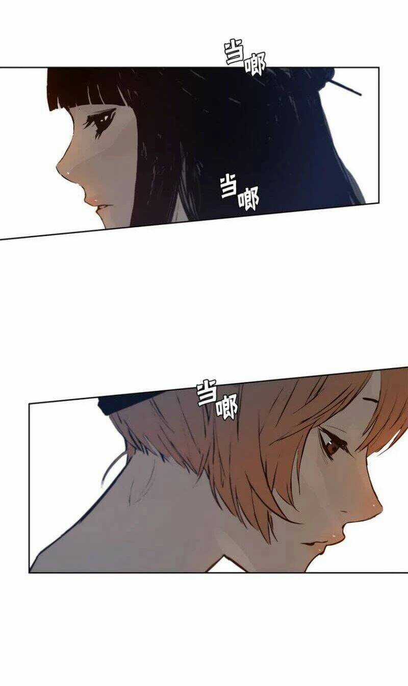 Vinh Quang Kiếm Chapter 29 trang 46