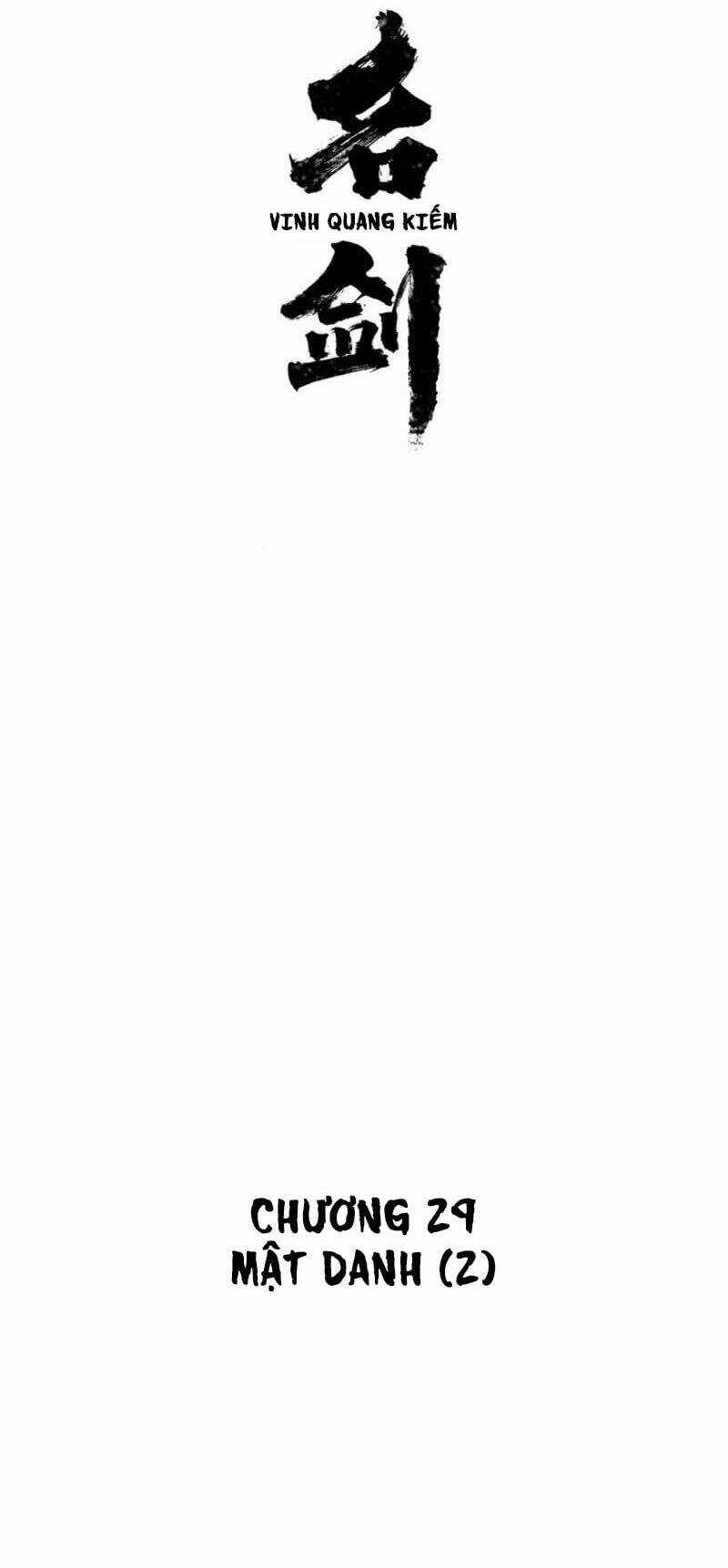 Vinh Quang Kiếm Chapter 29 trang 6