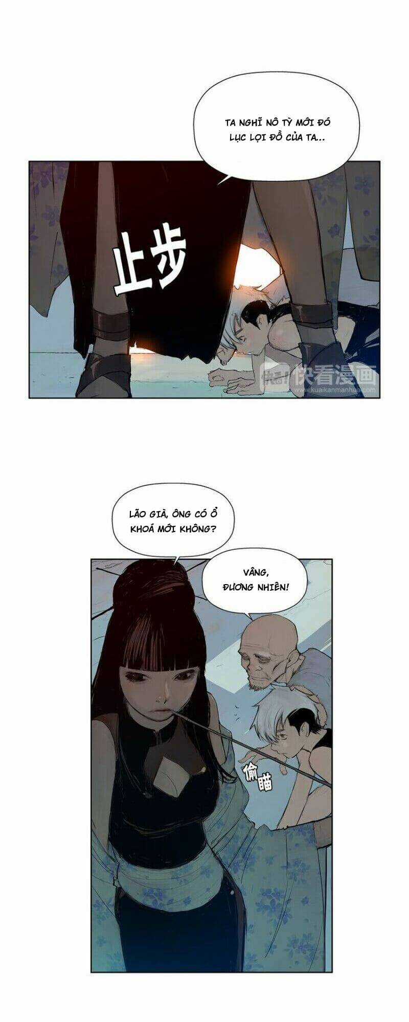 Vinh Quang Kiếm Chapter 3 trang 5