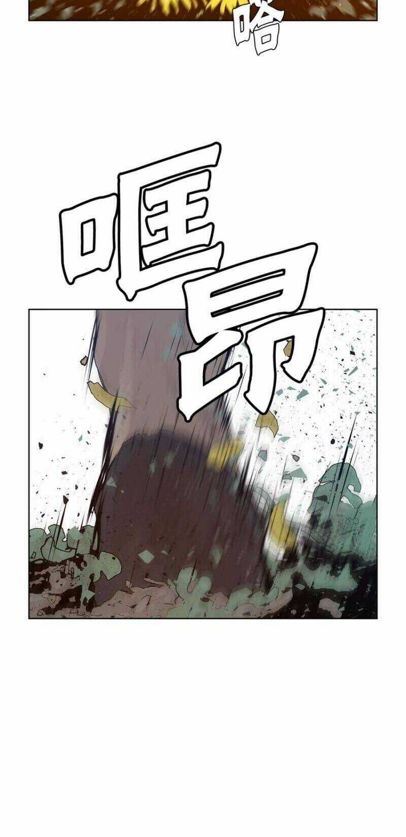 Vinh Quang Kiếm Chapter 31 trang 2