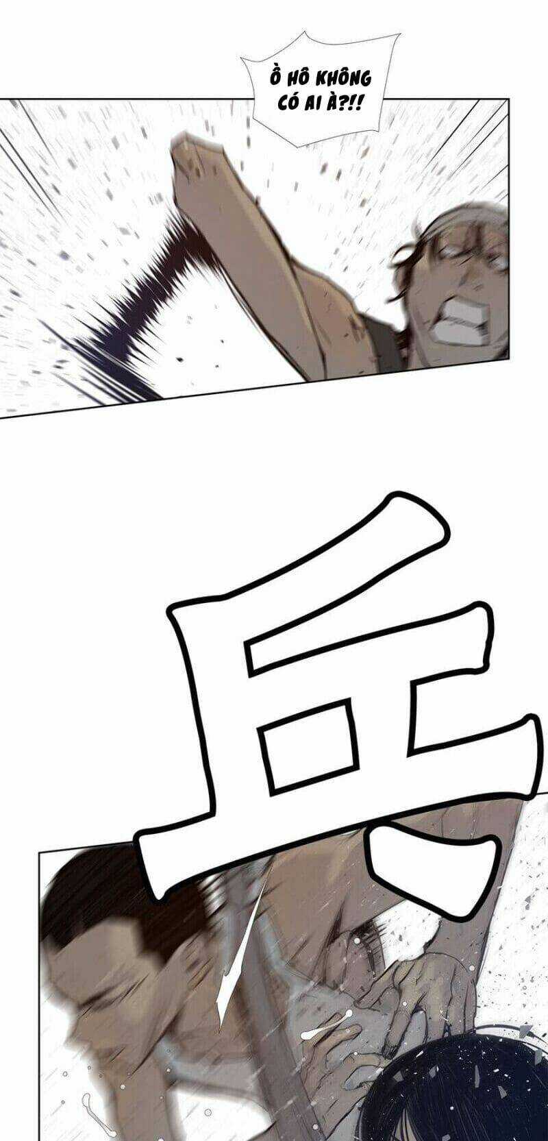 Vinh Quang Kiếm Chapter 32 trang 5