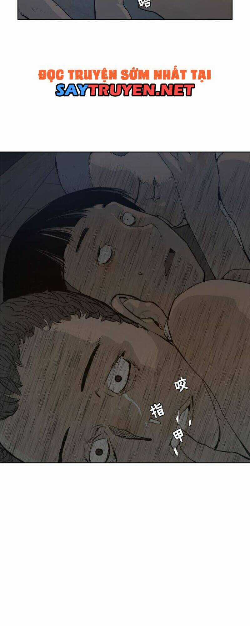 Vinh Quang Kiếm Chapter 33 trang 13