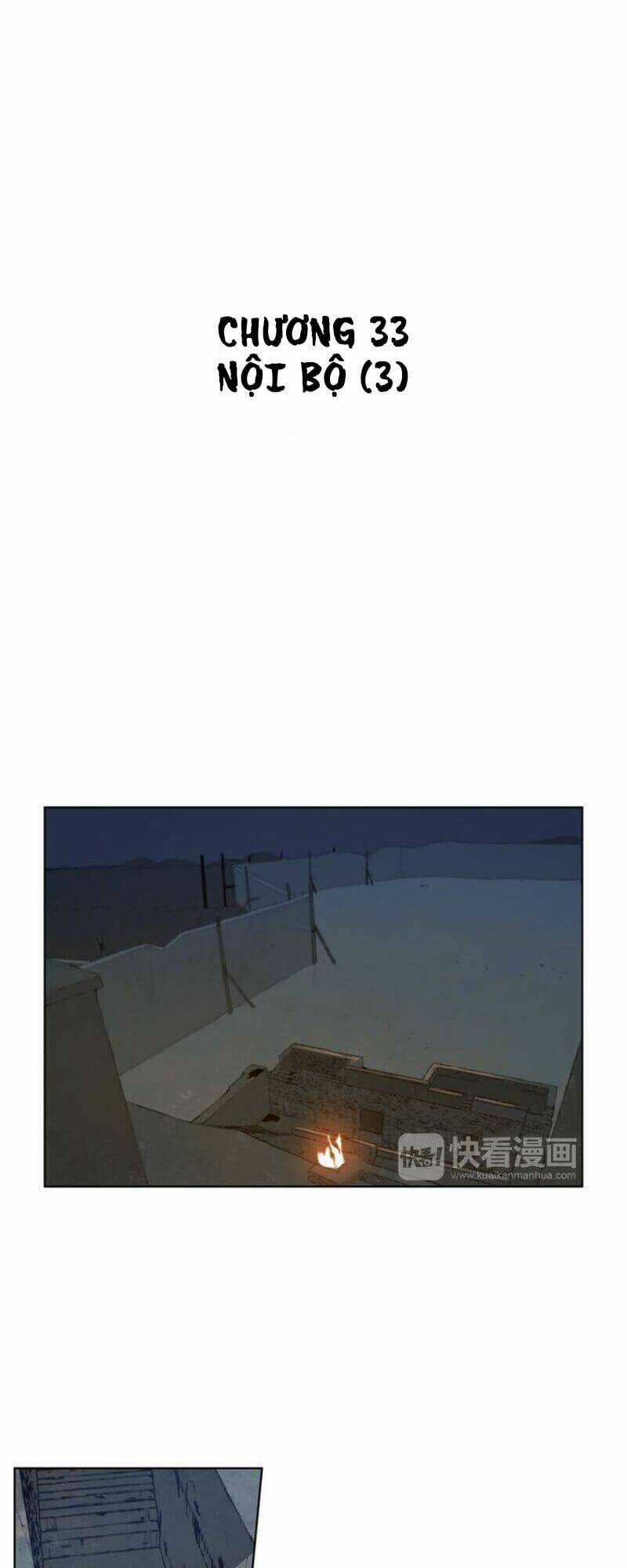 Vinh Quang Kiếm Chapter 33 trang 8