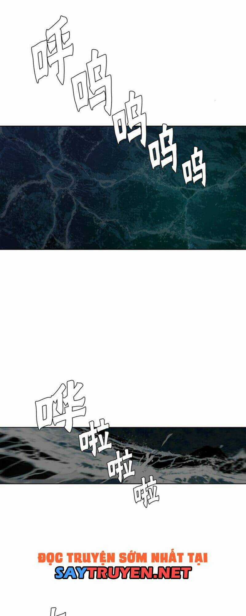 Vinh Quang Kiếm Chapter 34 trang 11