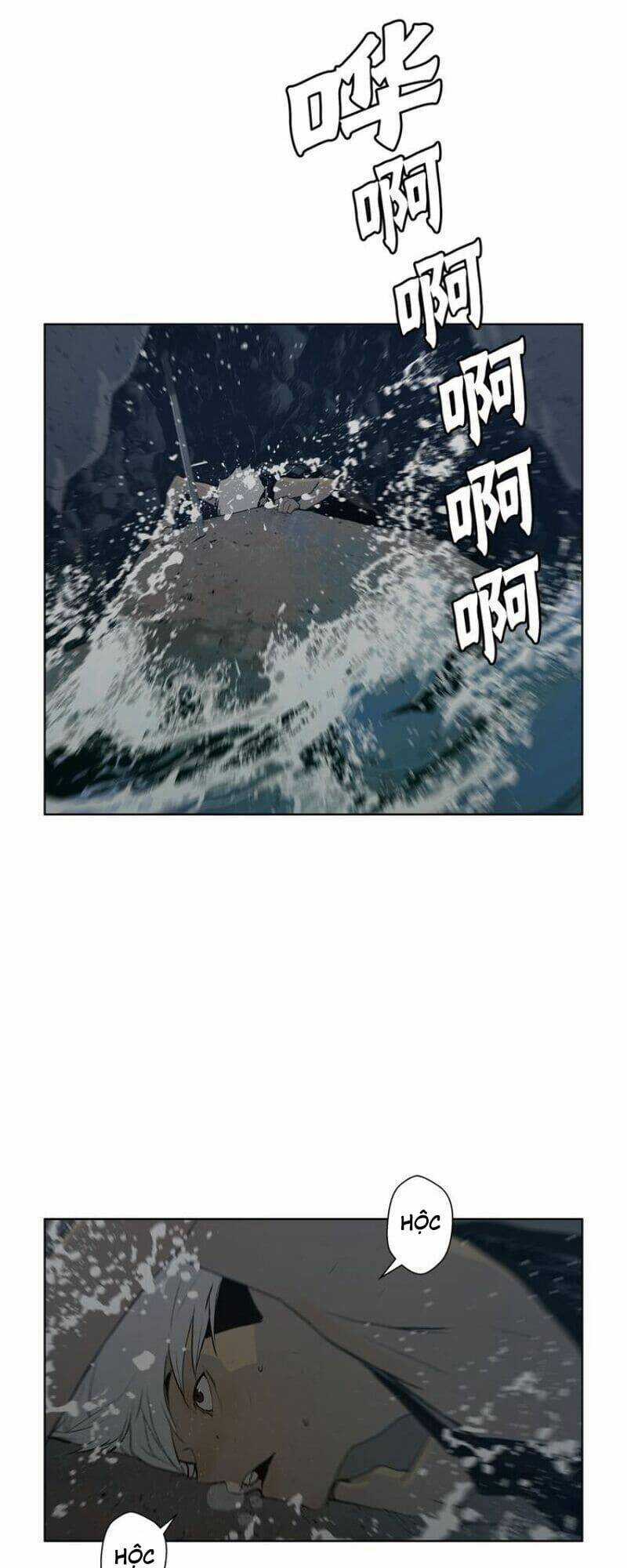 Vinh Quang Kiếm Chapter 34 trang 14