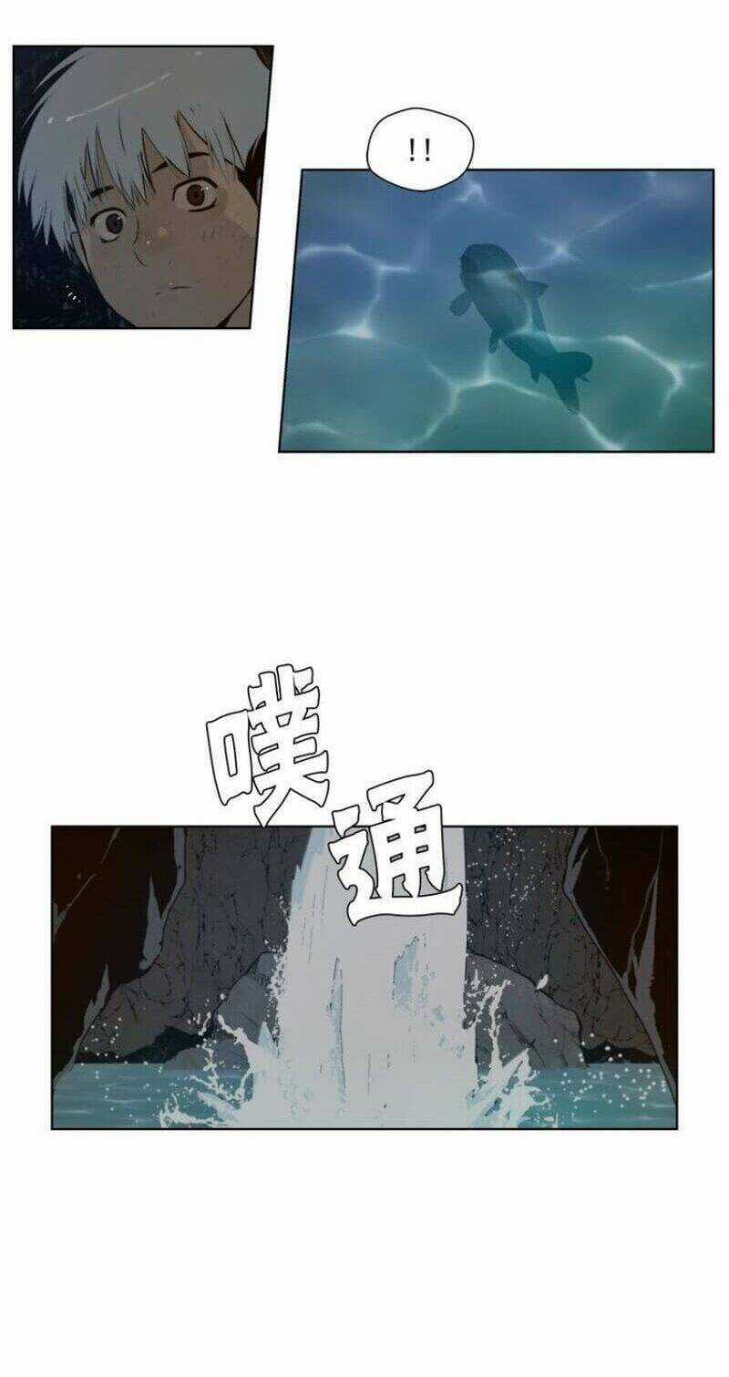 Vinh Quang Kiếm Chapter 34 trang 41