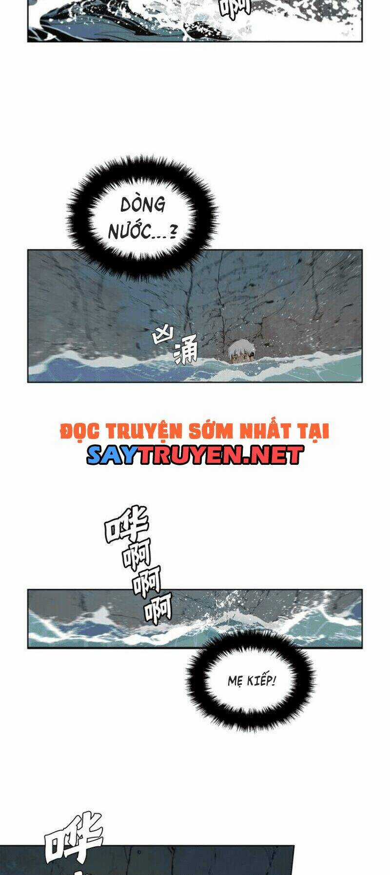 Vinh Quang Kiếm Chapter 35 trang 26