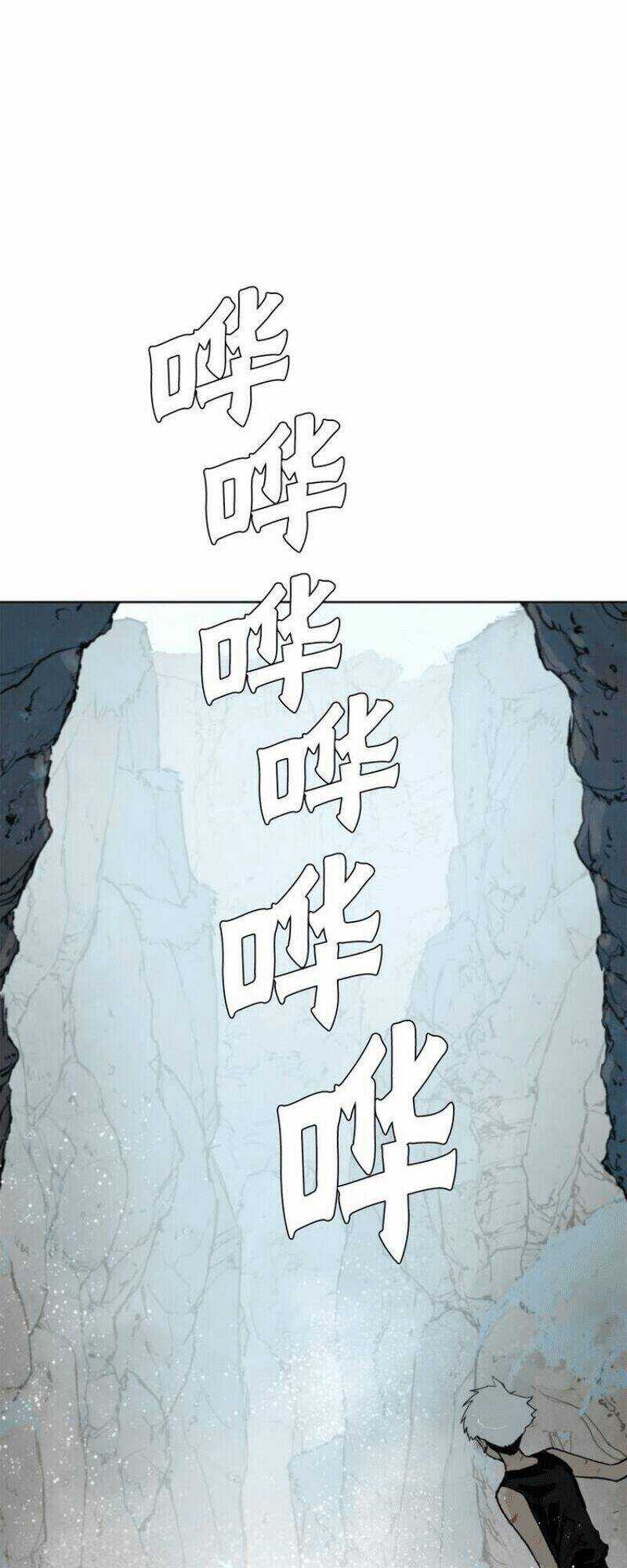 Vinh Quang Kiếm Chapter 35 trang 28