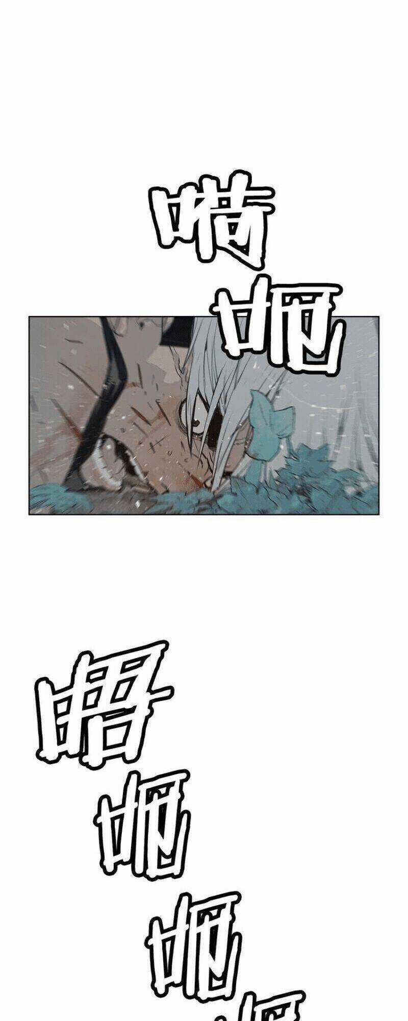 Vinh Quang Kiếm Chapter 35 trang 40