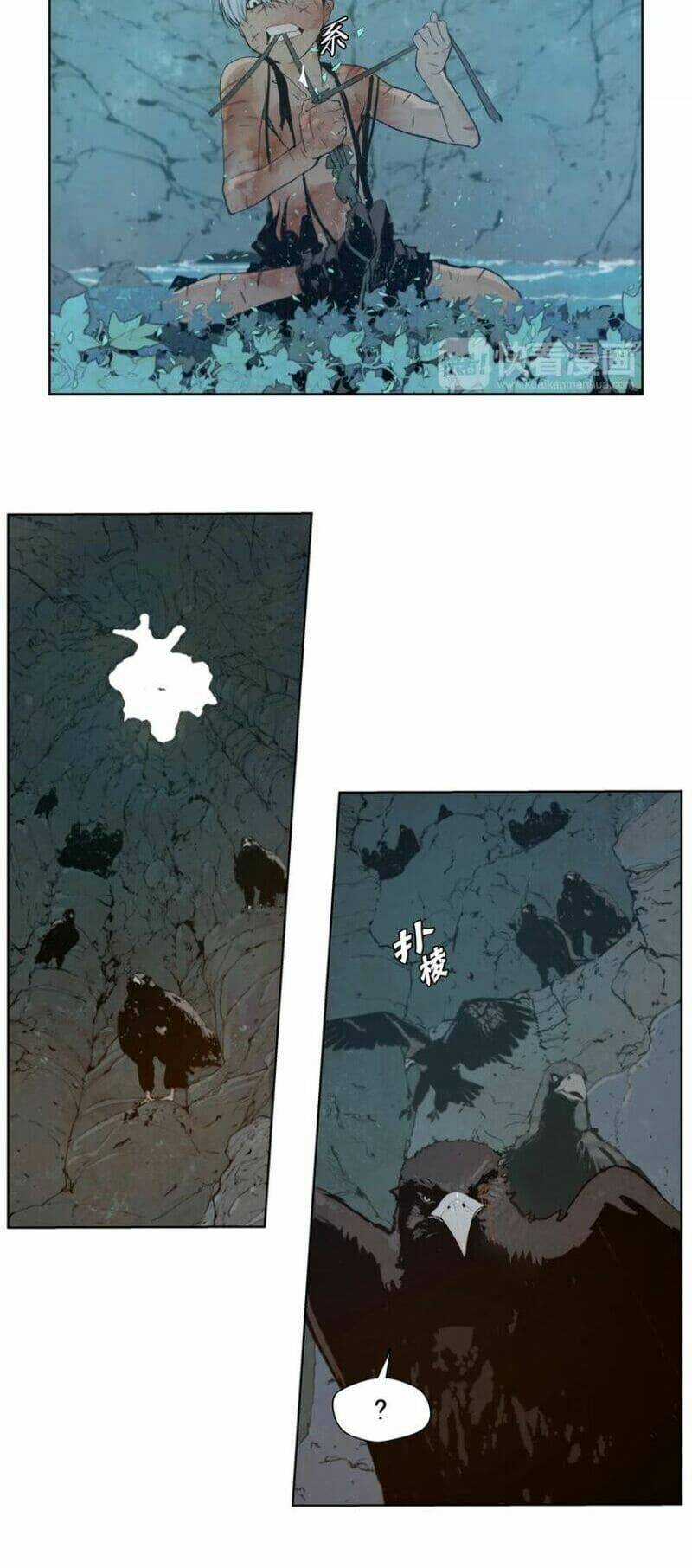 Vinh Quang Kiếm Chapter 36 trang 24