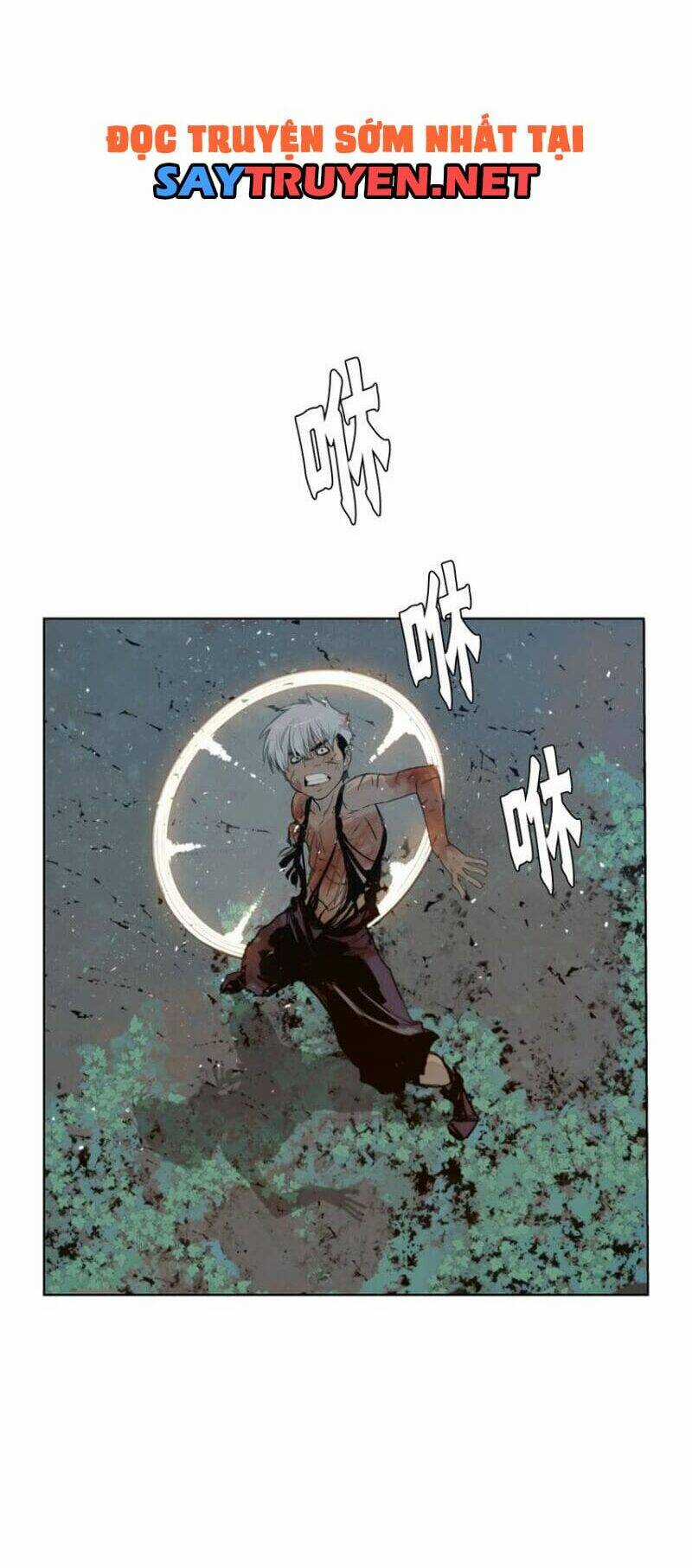 Vinh Quang Kiếm Chapter 36 trang 25