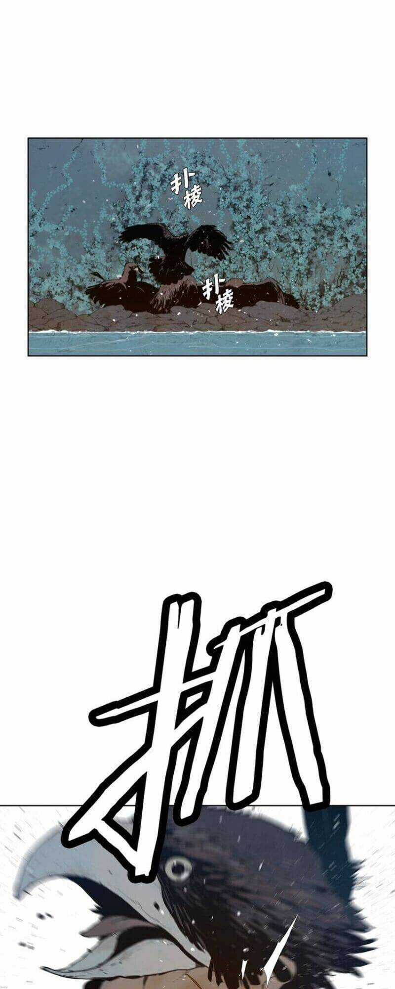 Vinh Quang Kiếm Chapter 36 trang 4