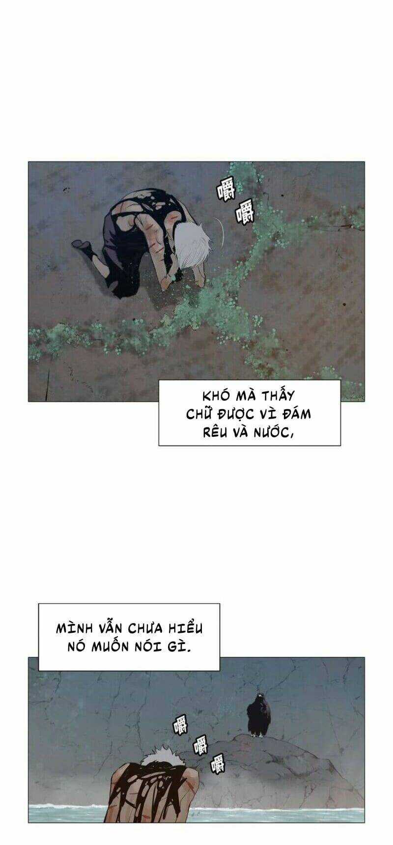 Vinh Quang Kiếm Chapter 37 trang 14