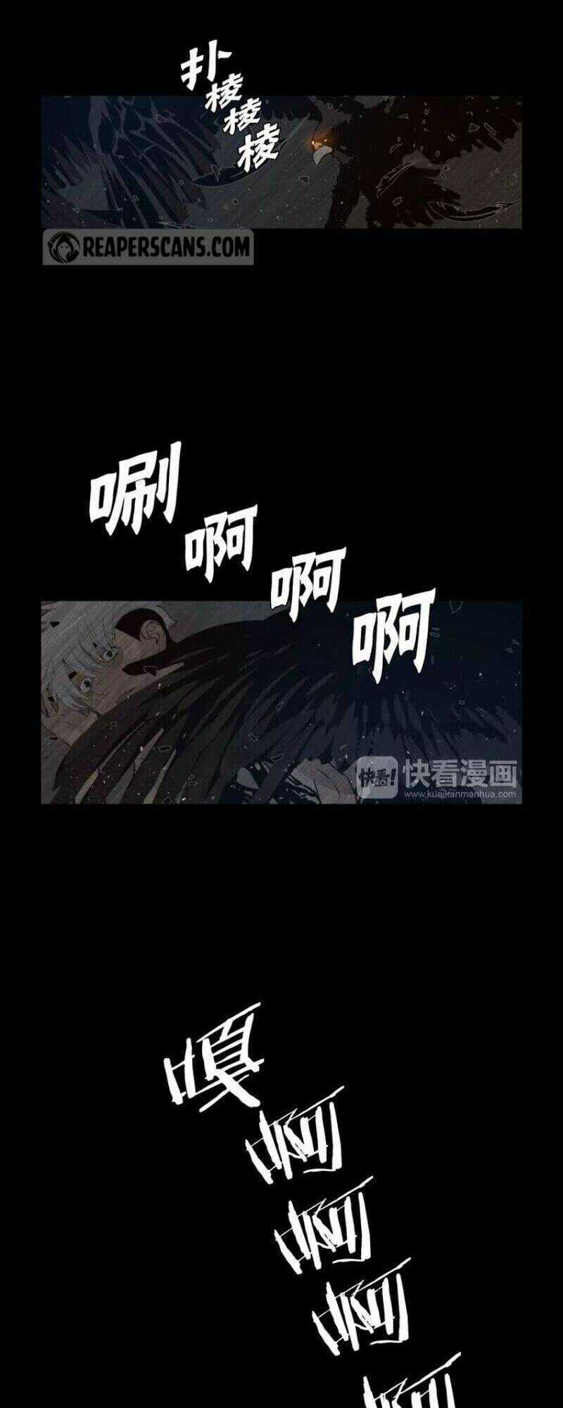 Vinh Quang Kiếm Chapter 37 trang 25