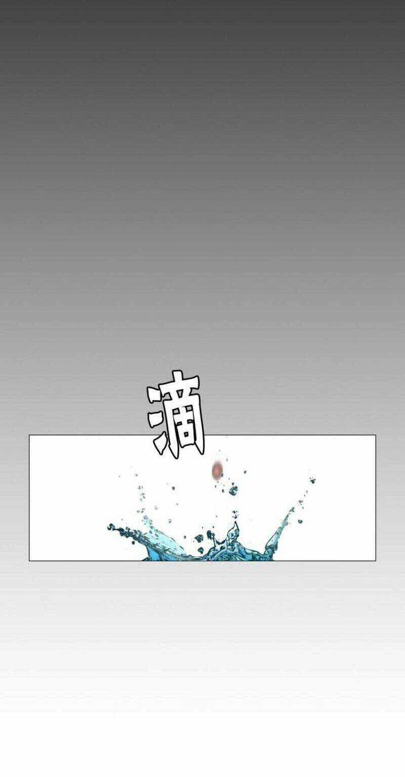 Vinh Quang Kiếm Chapter 37 trang 28