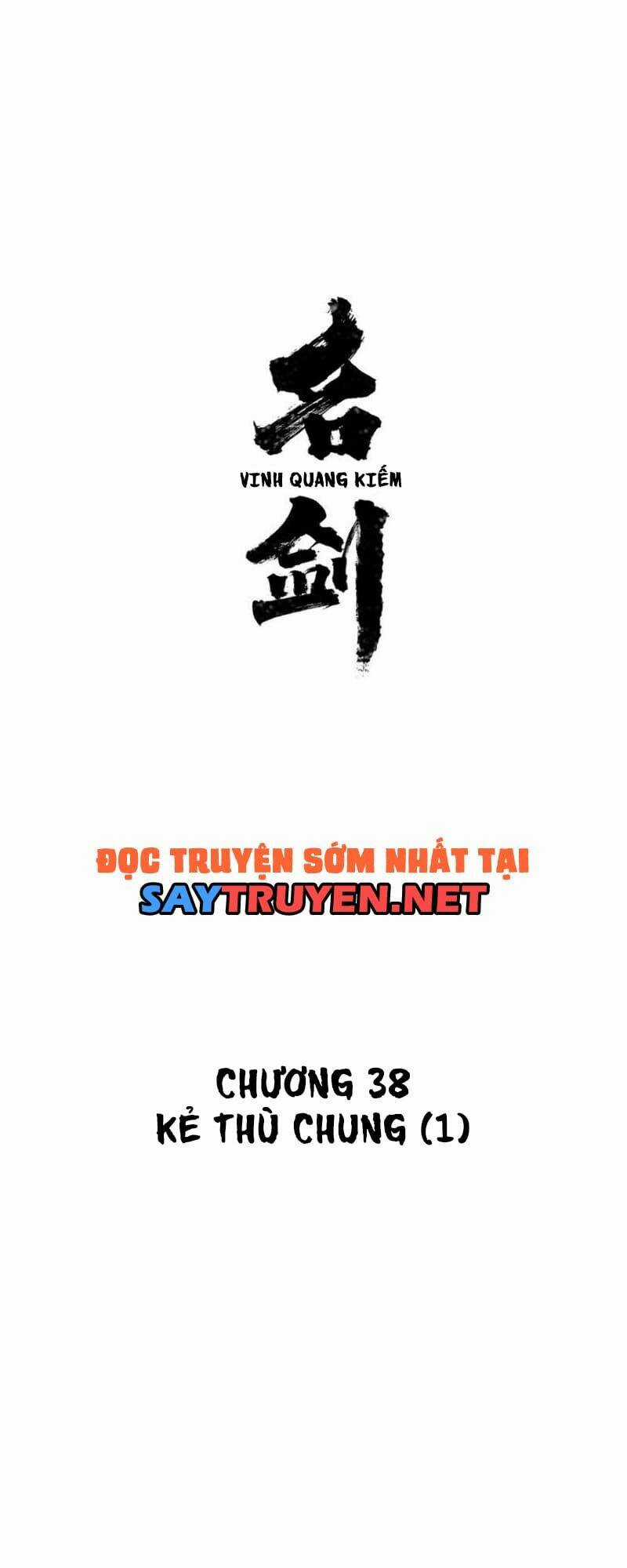 Vinh Quang Kiếm Chapter 38 trang 3