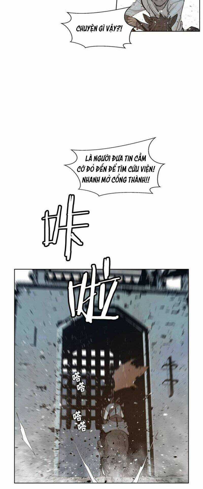 Vinh Quang Kiếm Chapter 38 trang 6