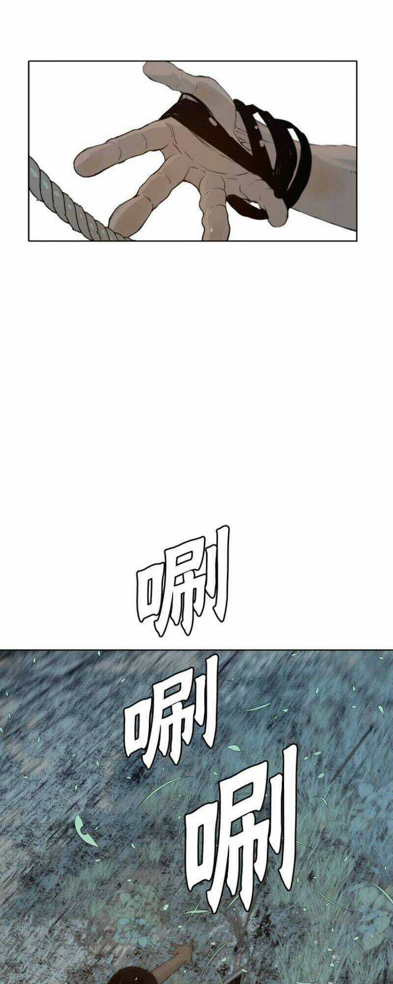 Vinh Quang Kiếm Chapter 39 trang 14