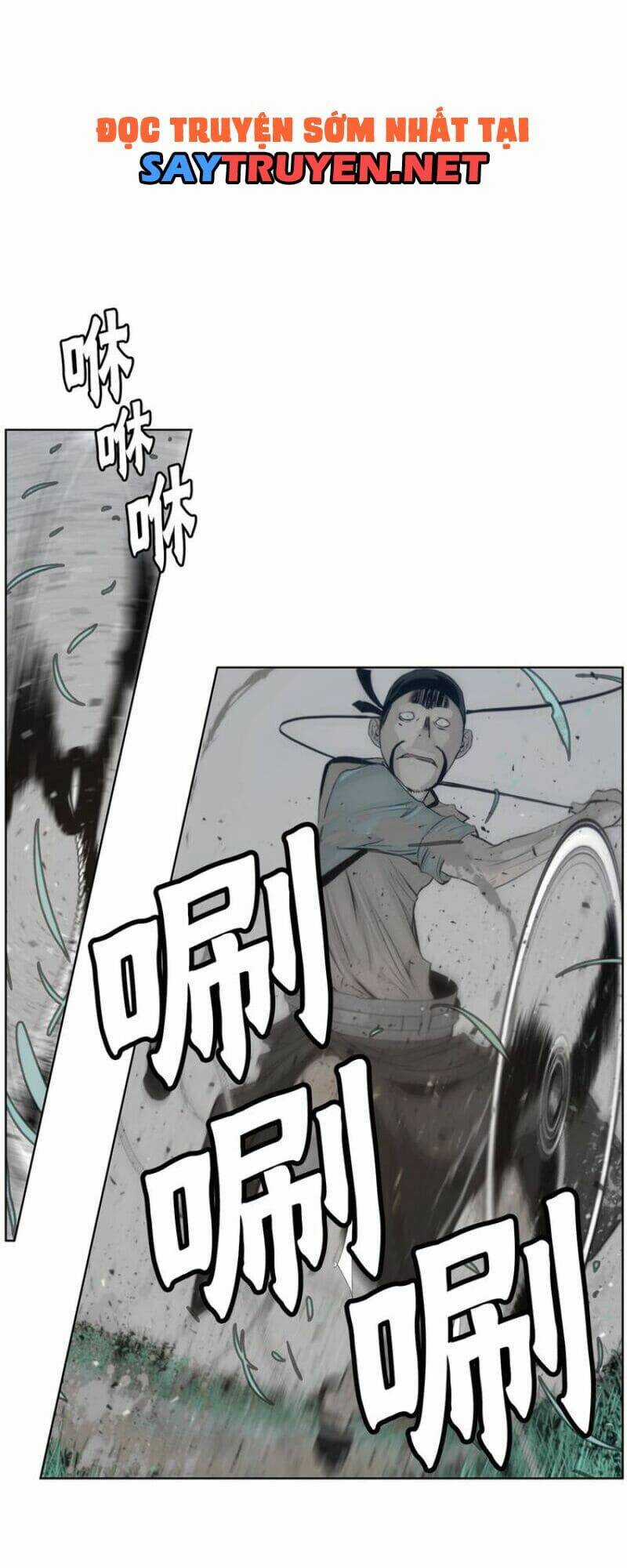 Vinh Quang Kiếm Chapter 39 trang 17