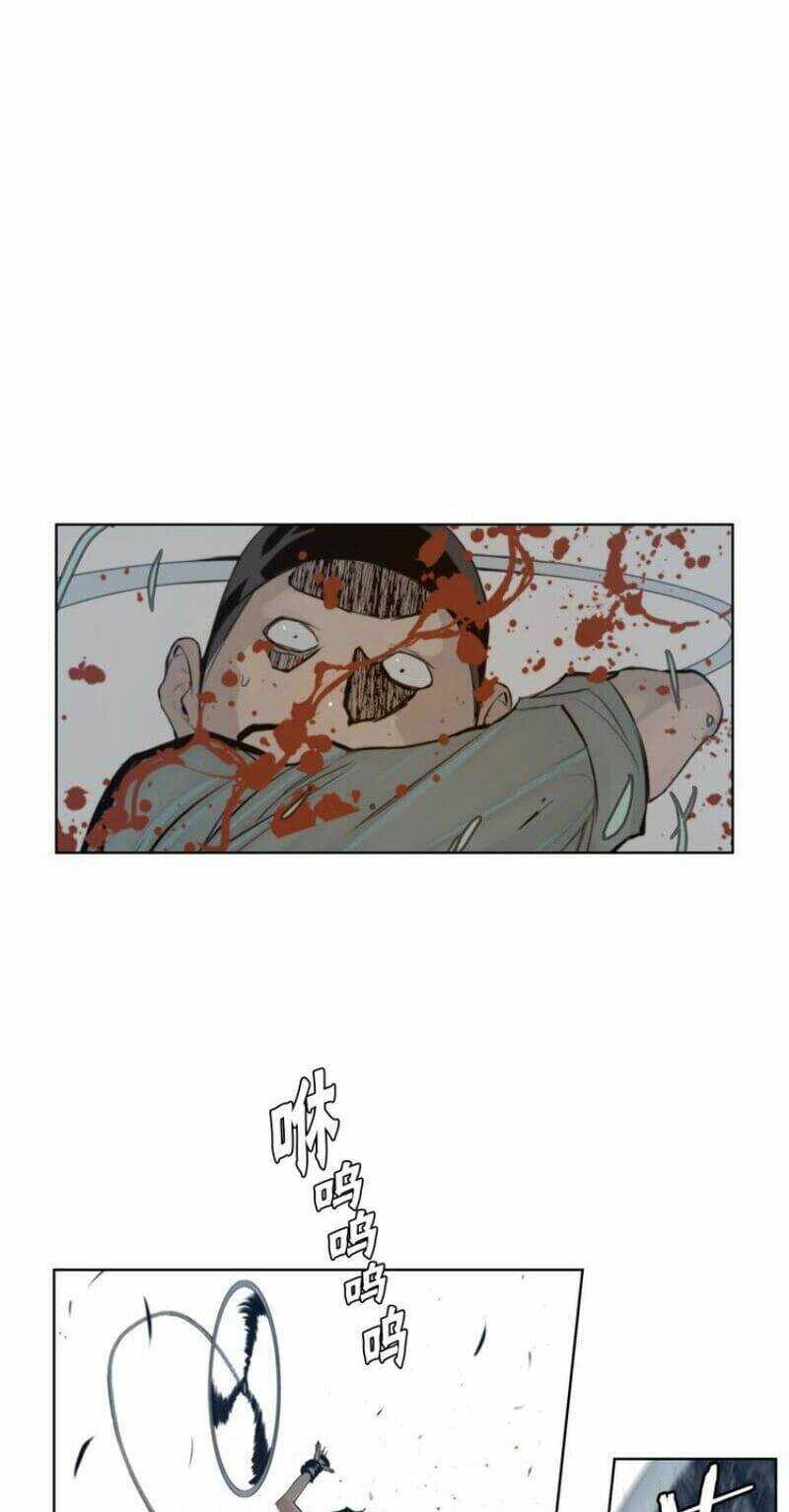 Vinh Quang Kiếm Chapter 39 trang 18