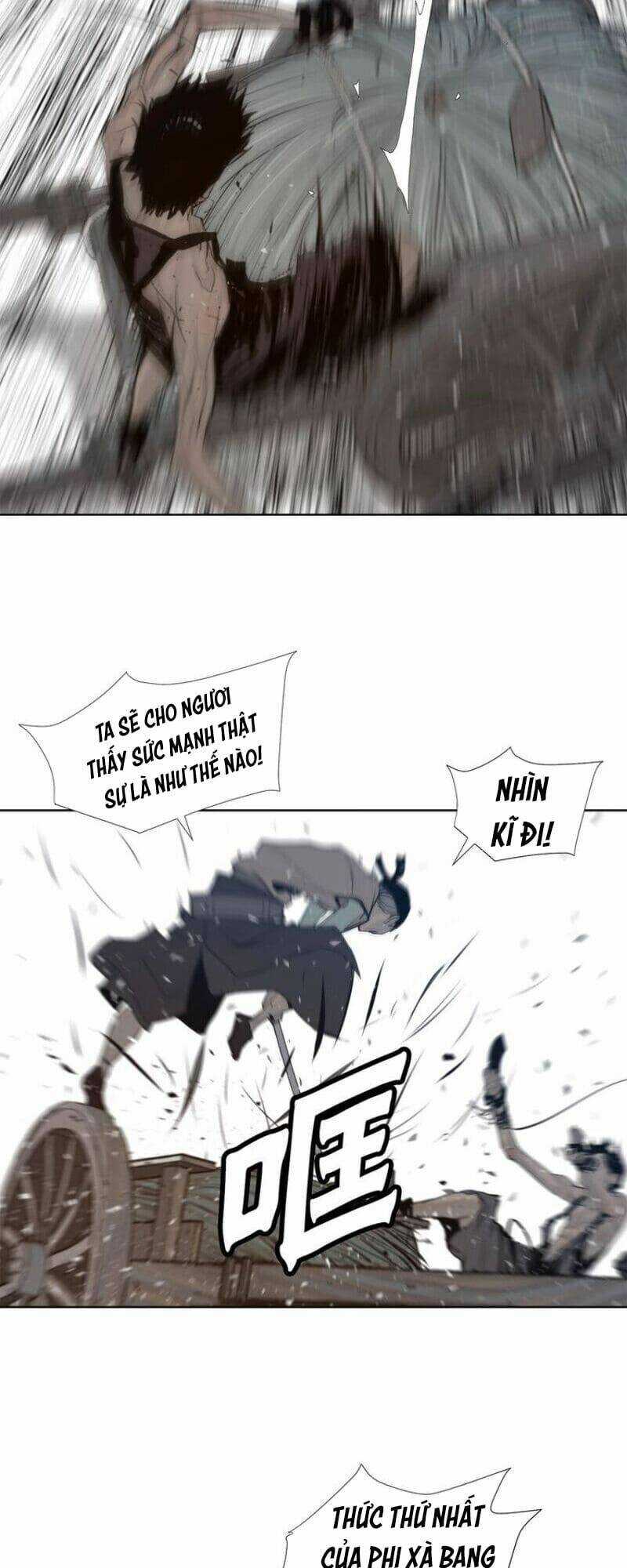 Vinh Quang Kiếm Chapter 39 trang 2