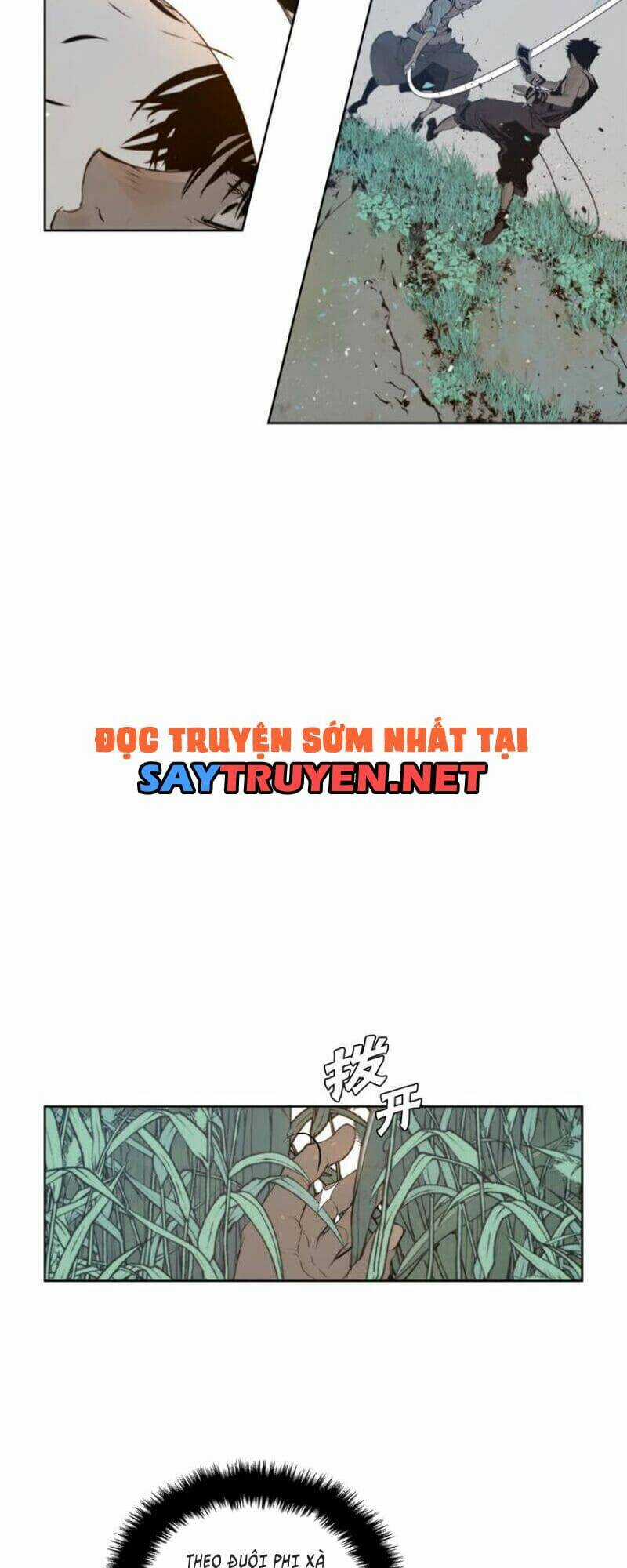 Vinh Quang Kiếm Chapter 39 trang 7