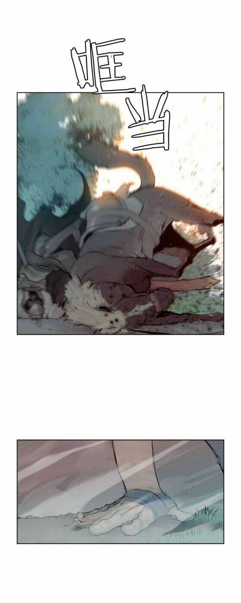 Vinh Quang Kiếm Chapter 4 trang 18