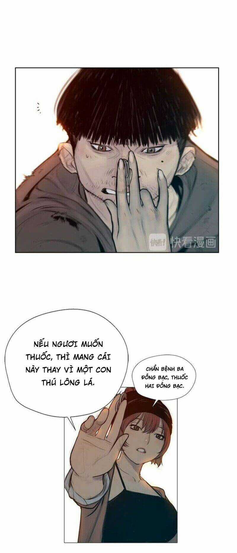 Vinh Quang Kiếm Chapter 4 trang 44