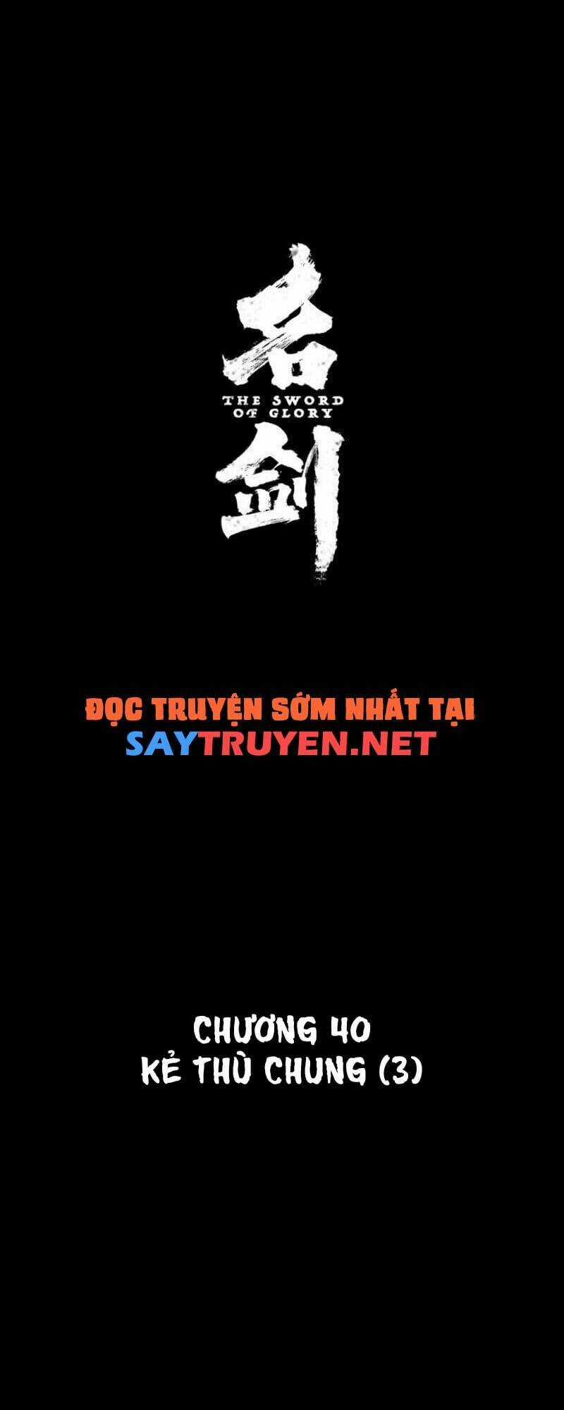 Vinh Quang Kiếm Chapter 40 trang 14