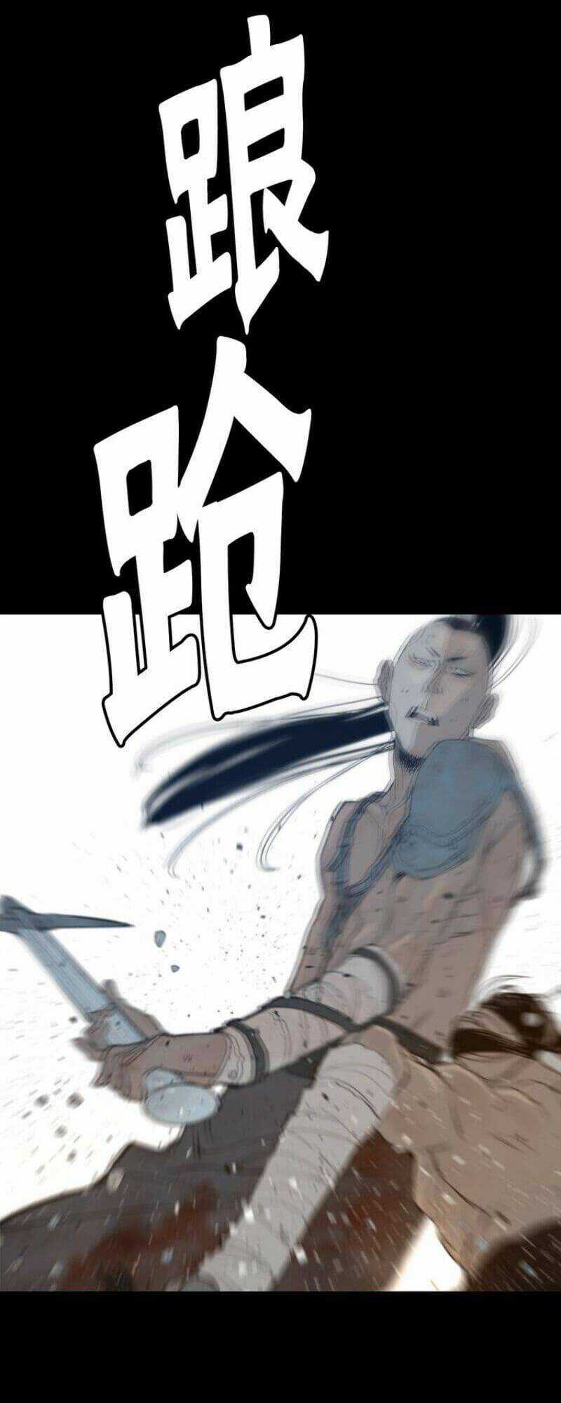 Vinh Quang Kiếm Chapter 41 trang 22