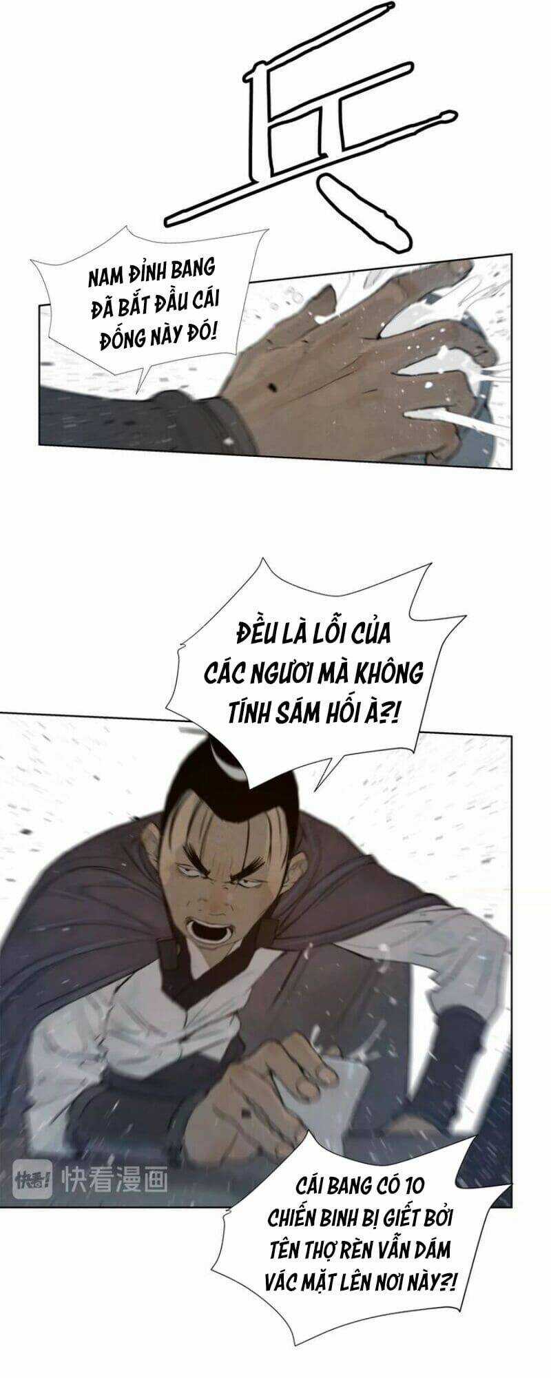 Vinh Quang Kiếm Chapter 41 trang 35