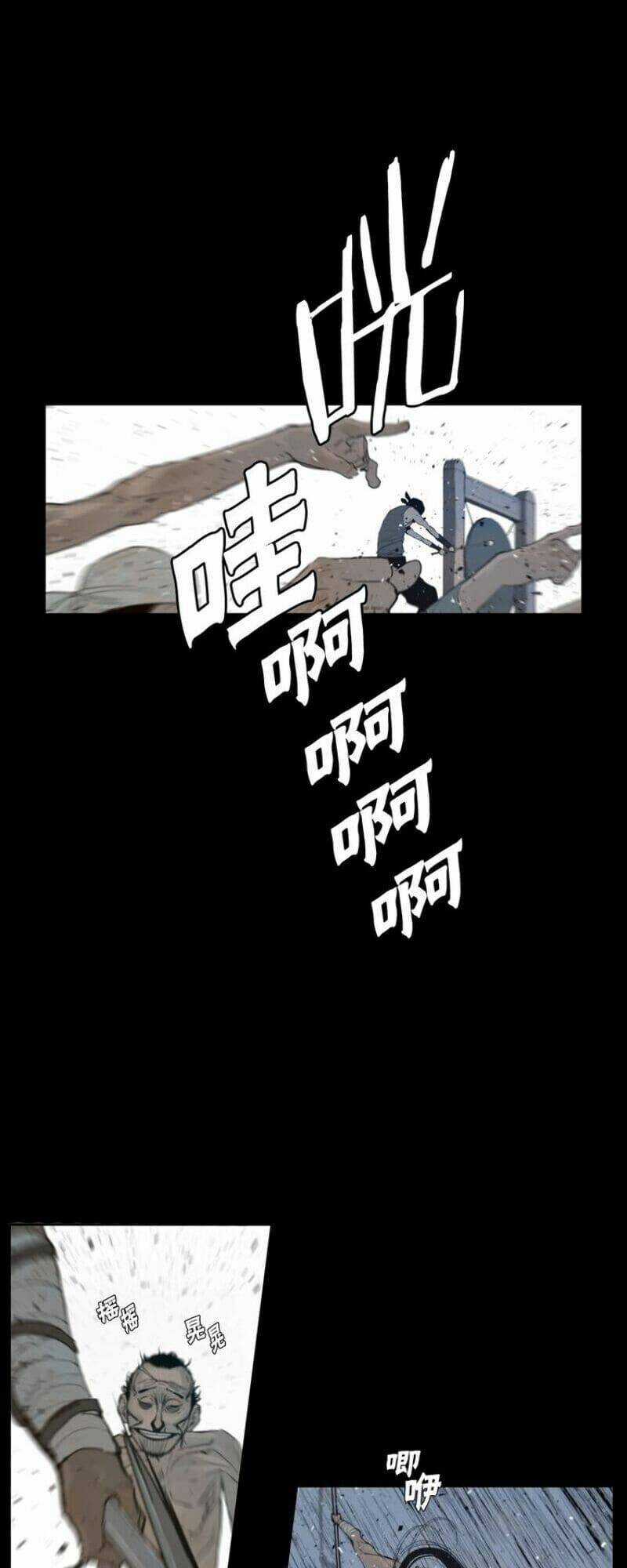 Vinh Quang Kiếm Chapter 41 trang 8