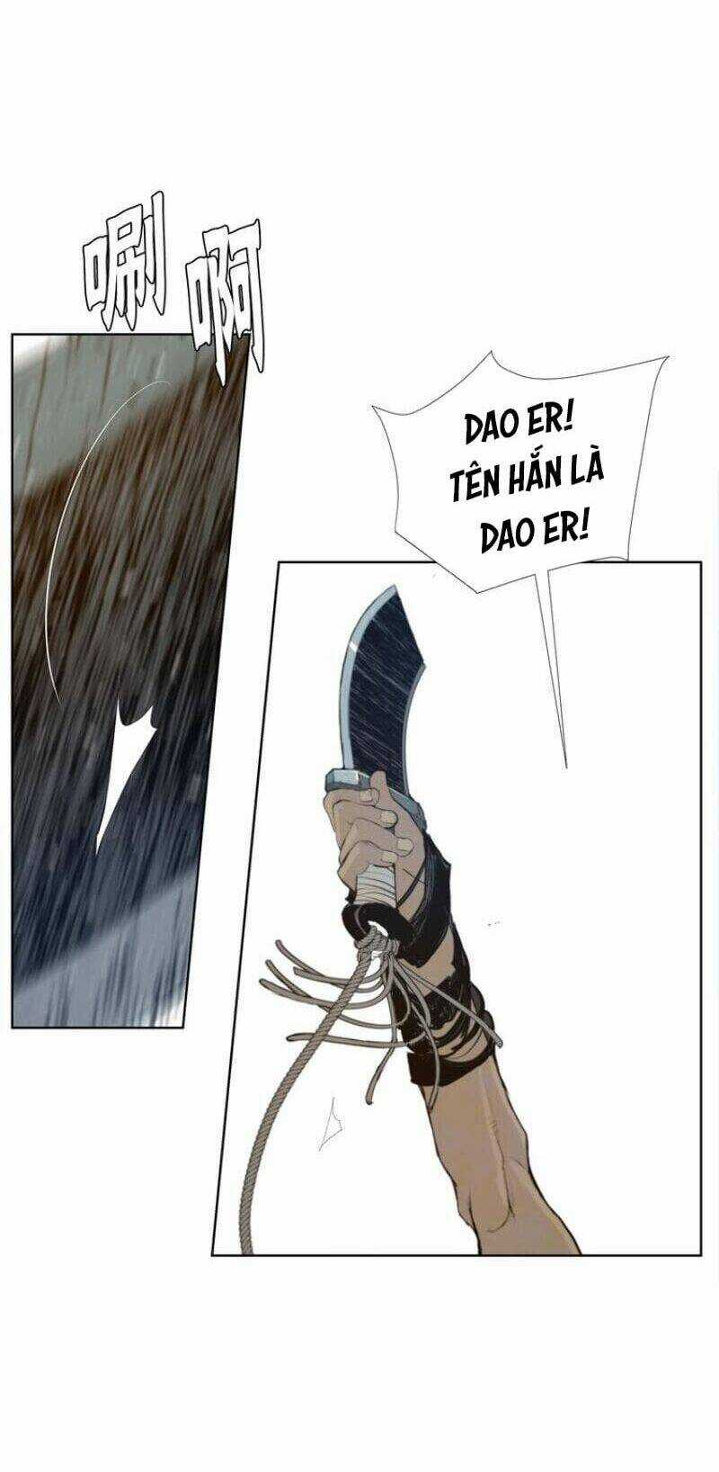 Vinh Quang Kiếm Chapter 43 trang 12