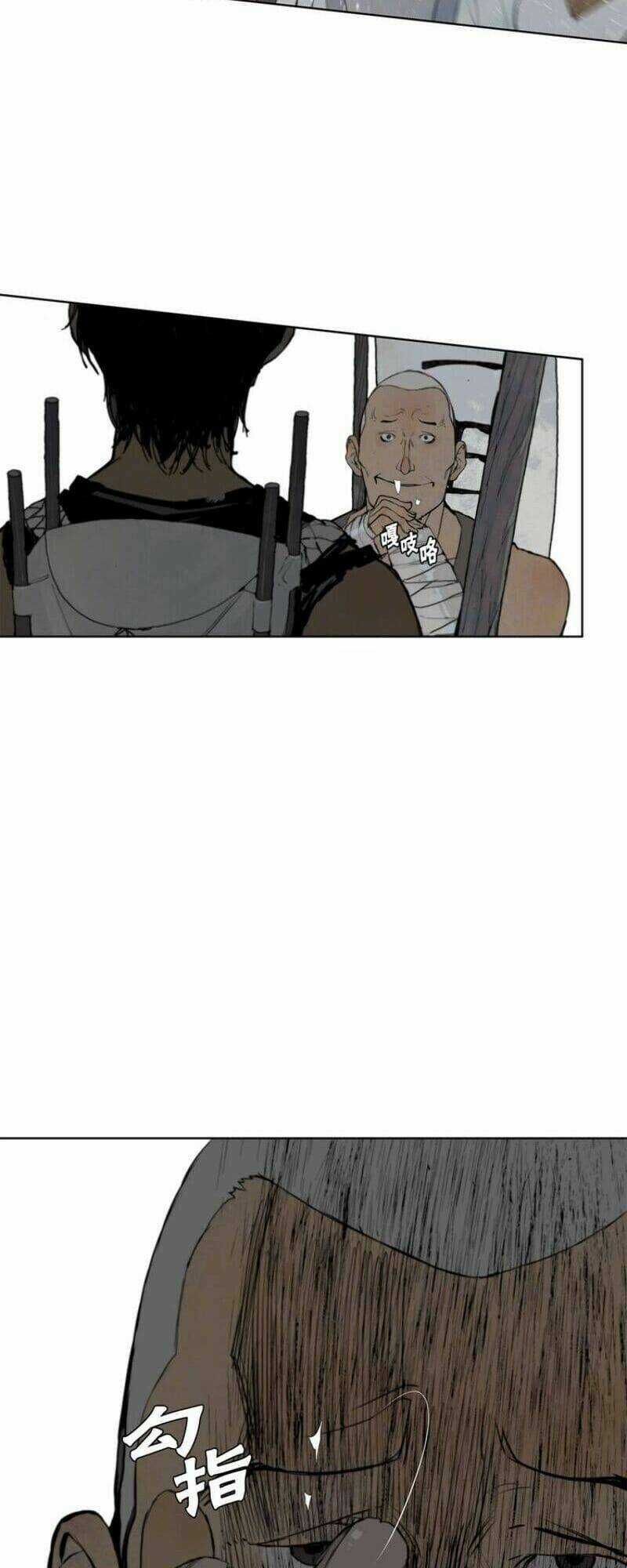 Vinh Quang Kiếm Chapter 43 trang 33