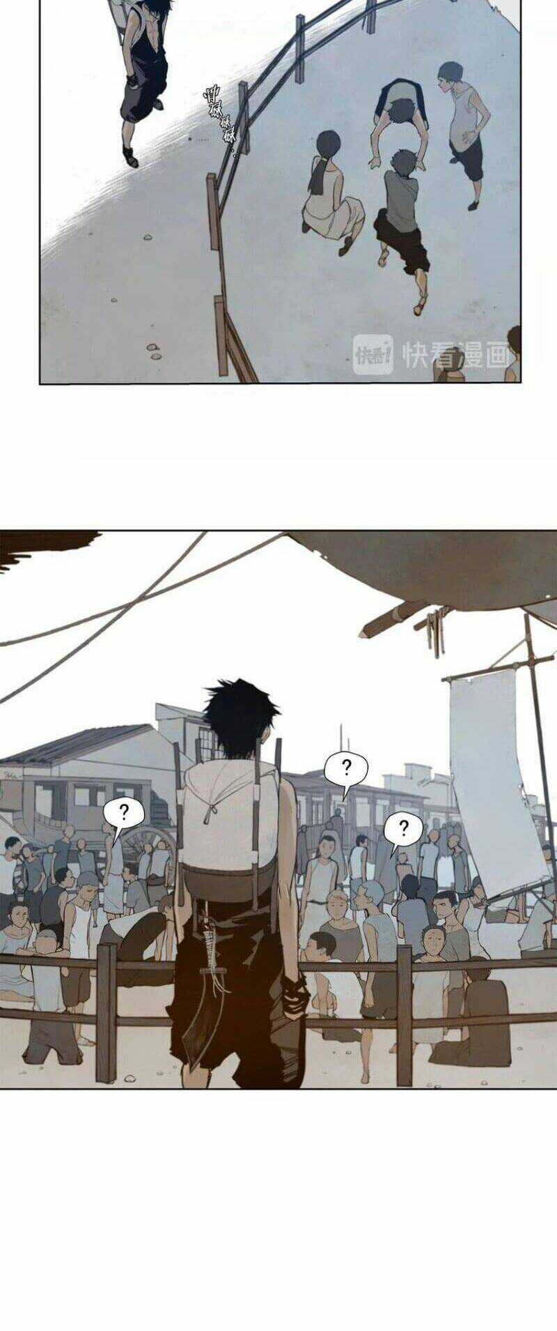 Vinh Quang Kiếm Chapter 43 trang 6