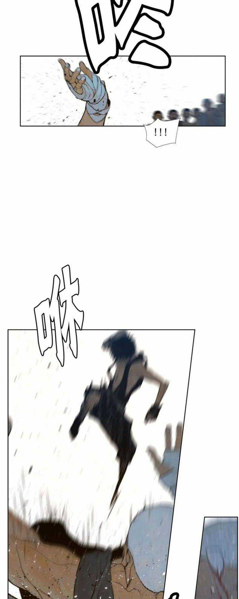 Vinh Quang Kiếm Chapter 44 trang 15