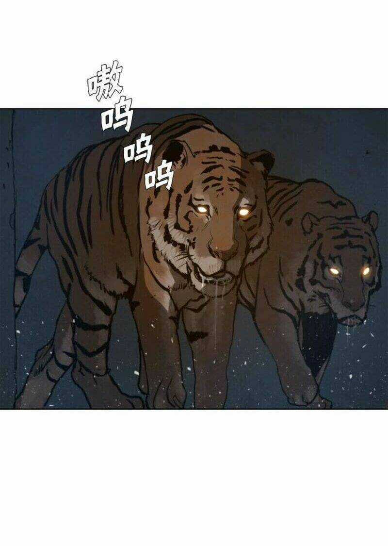 Vinh Quang Kiếm Chapter 45 trang 35