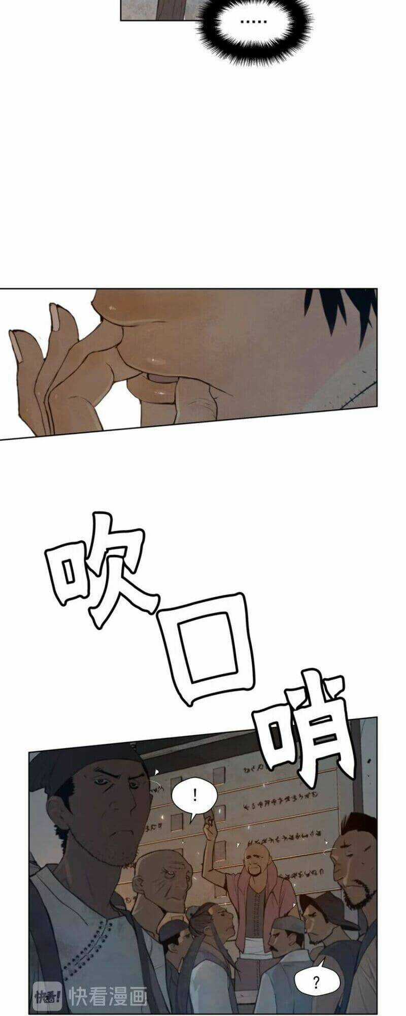 Vinh Quang Kiếm Chapter 47 trang 10