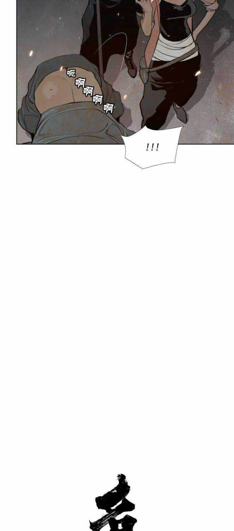 Vinh Quang Kiếm Chapter 47 trang 20