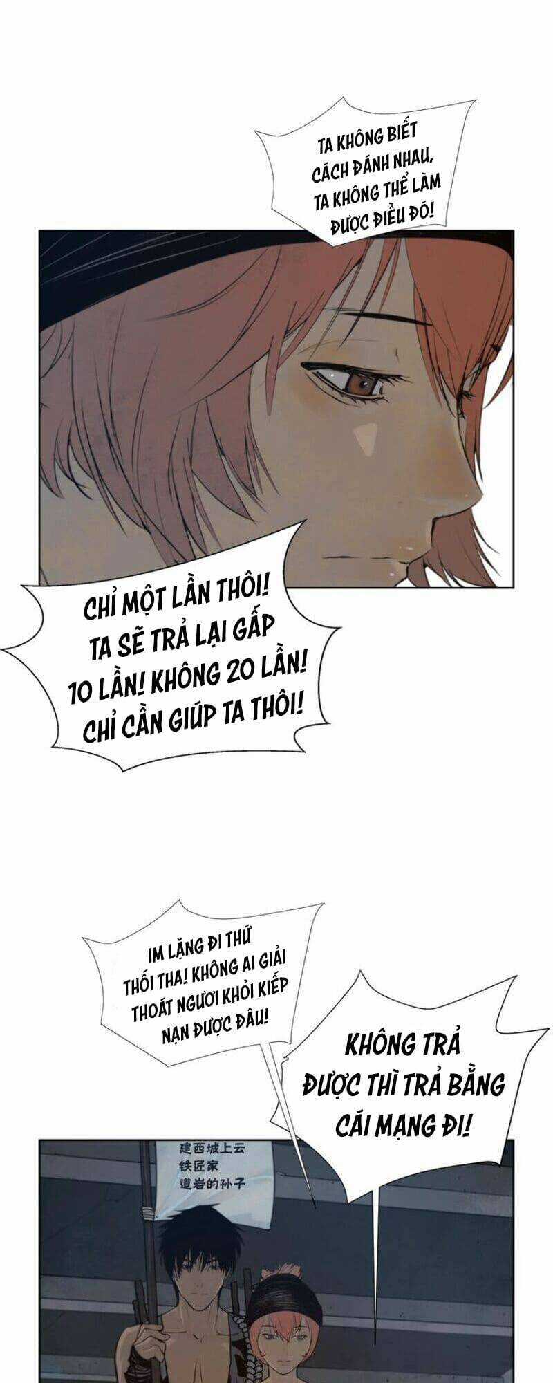 Vinh Quang Kiếm Chapter 47 trang 4