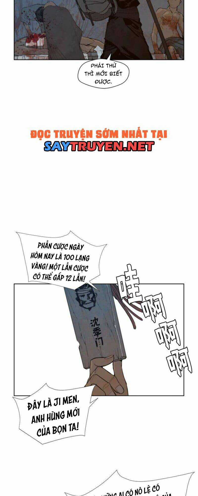 Vinh Quang Kiếm Chapter 47 trang 6