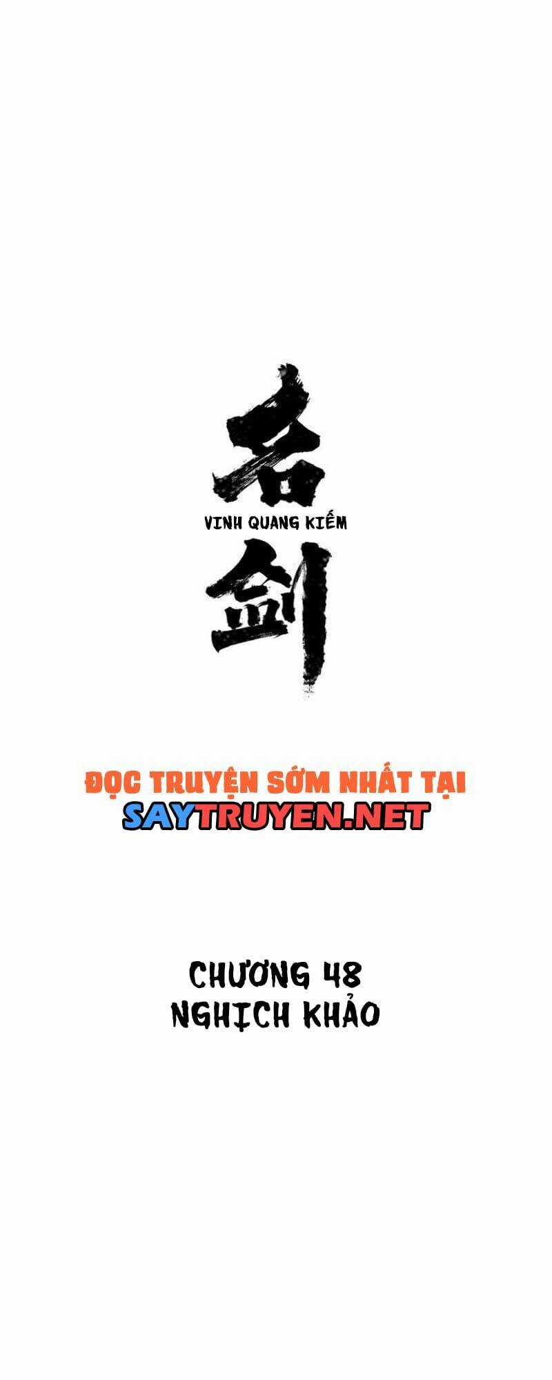 Vinh Quang Kiếm Chapter 48 trang 15
