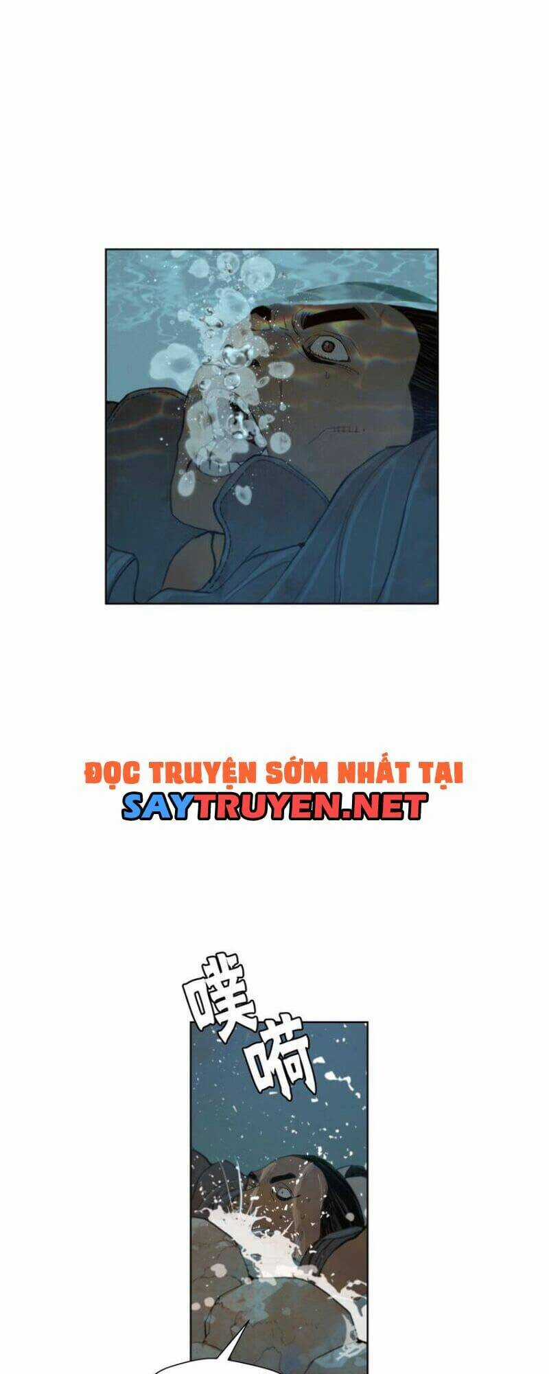 Vinh Quang Kiếm Chapter 48 trang 24