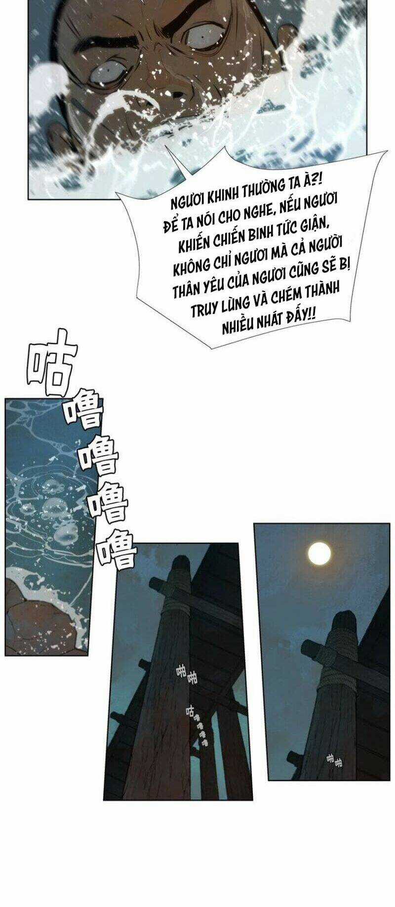 Vinh Quang Kiếm Chapter 48 trang 26