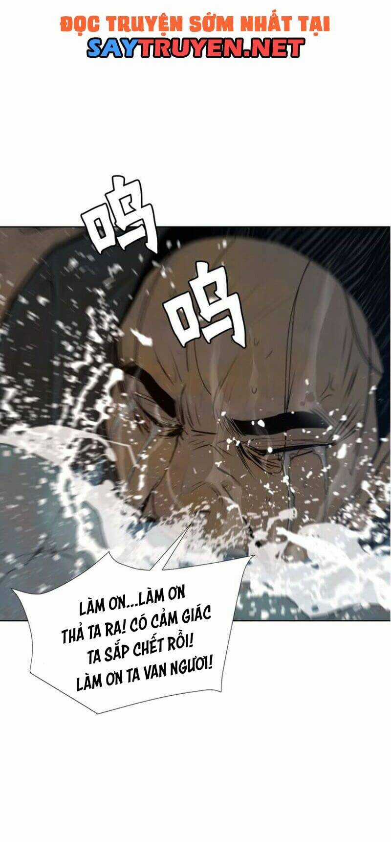 Vinh Quang Kiếm Chapter 48 trang 29