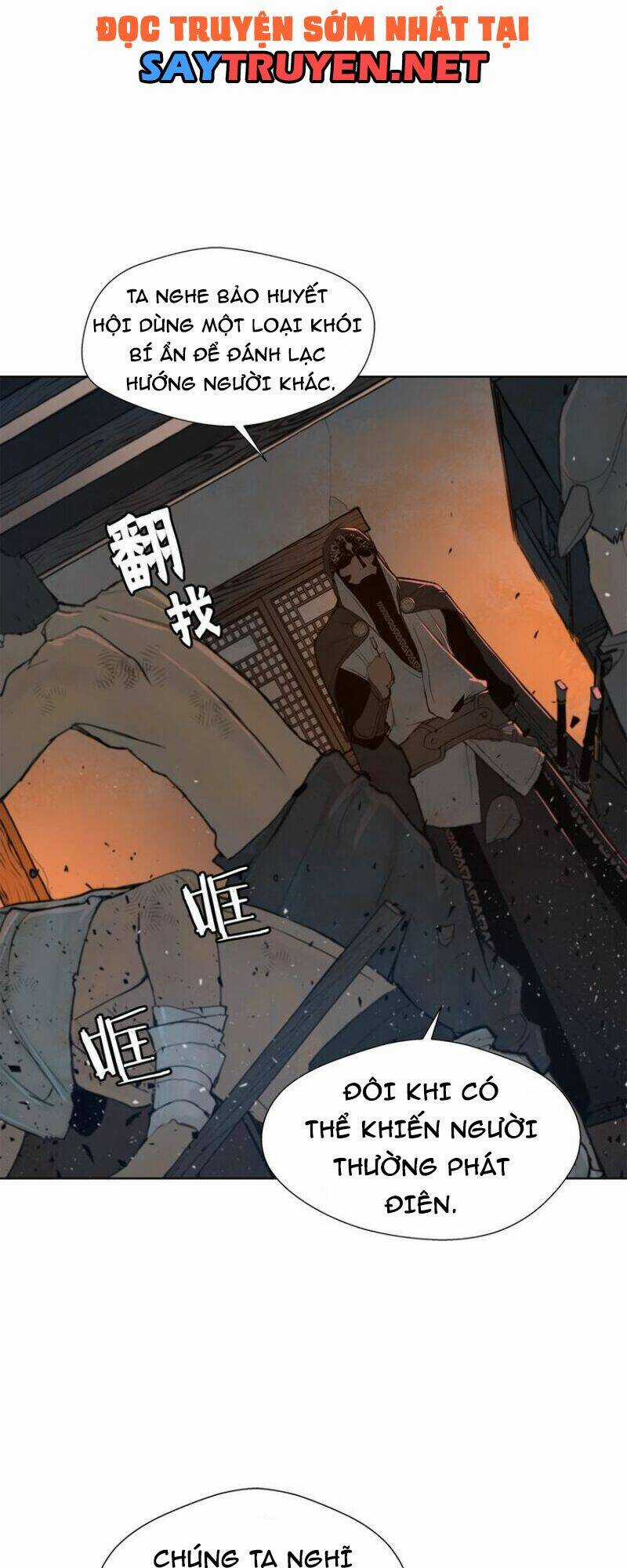 Vinh Quang Kiếm Chapter 49 trang 22