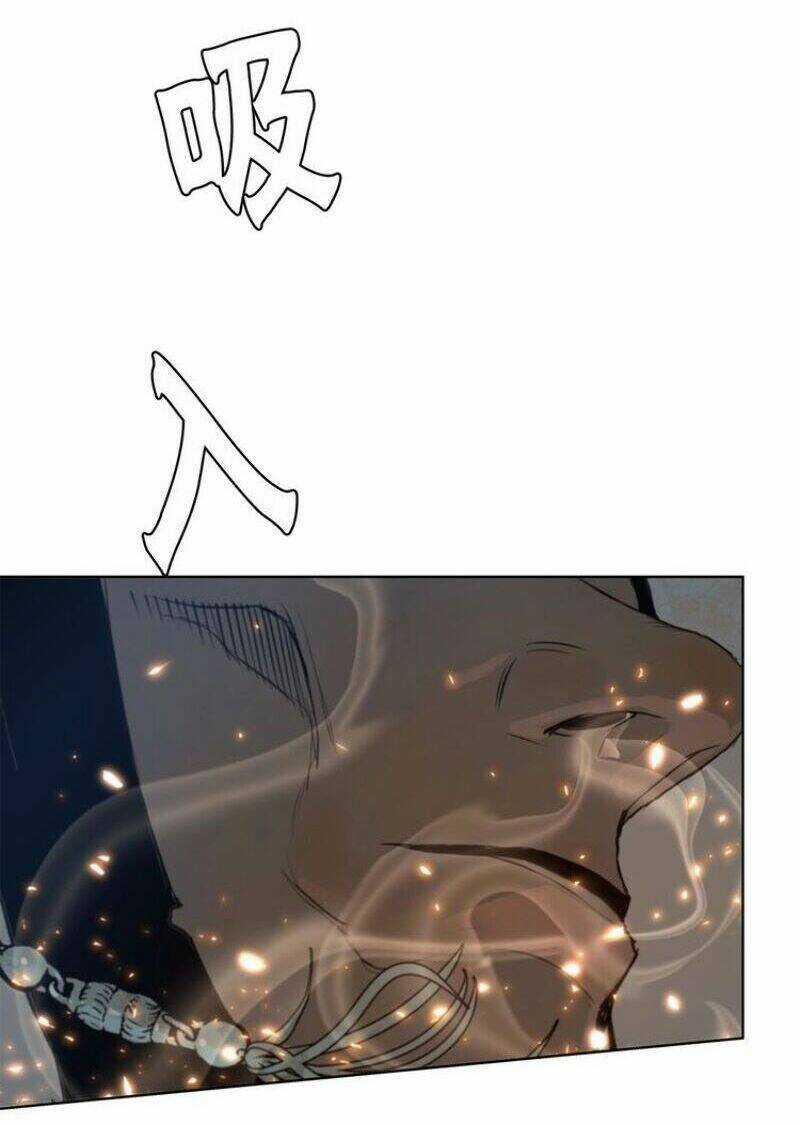 Vinh Quang Kiếm Chapter 49 trang 25