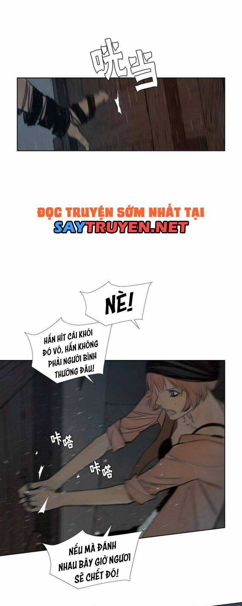 Vinh Quang Kiếm Chapter 49 trang 40