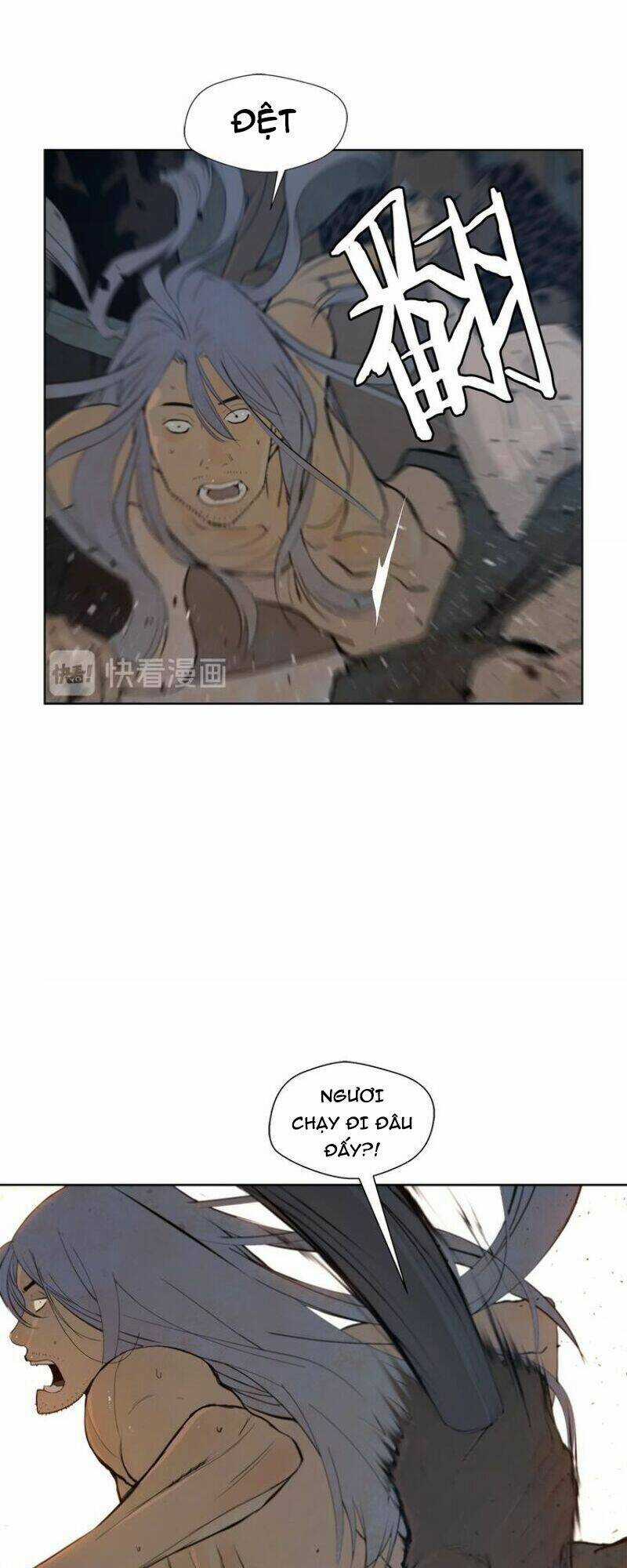 Vinh Quang Kiếm Chapter 49 trang 5