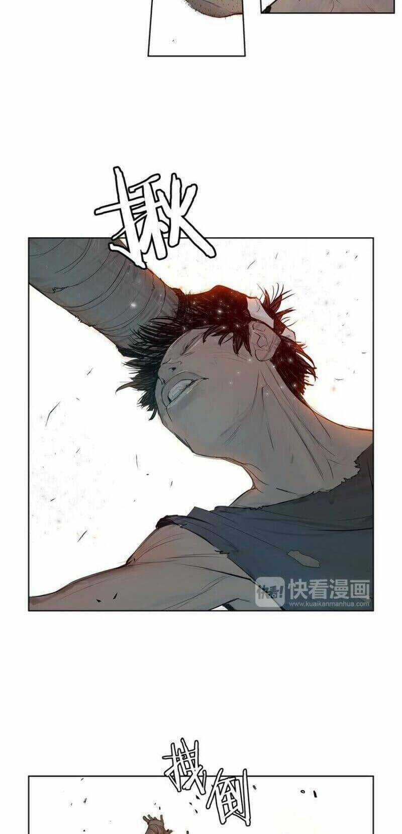 Vinh Quang Kiếm Chapter 5 trang 15